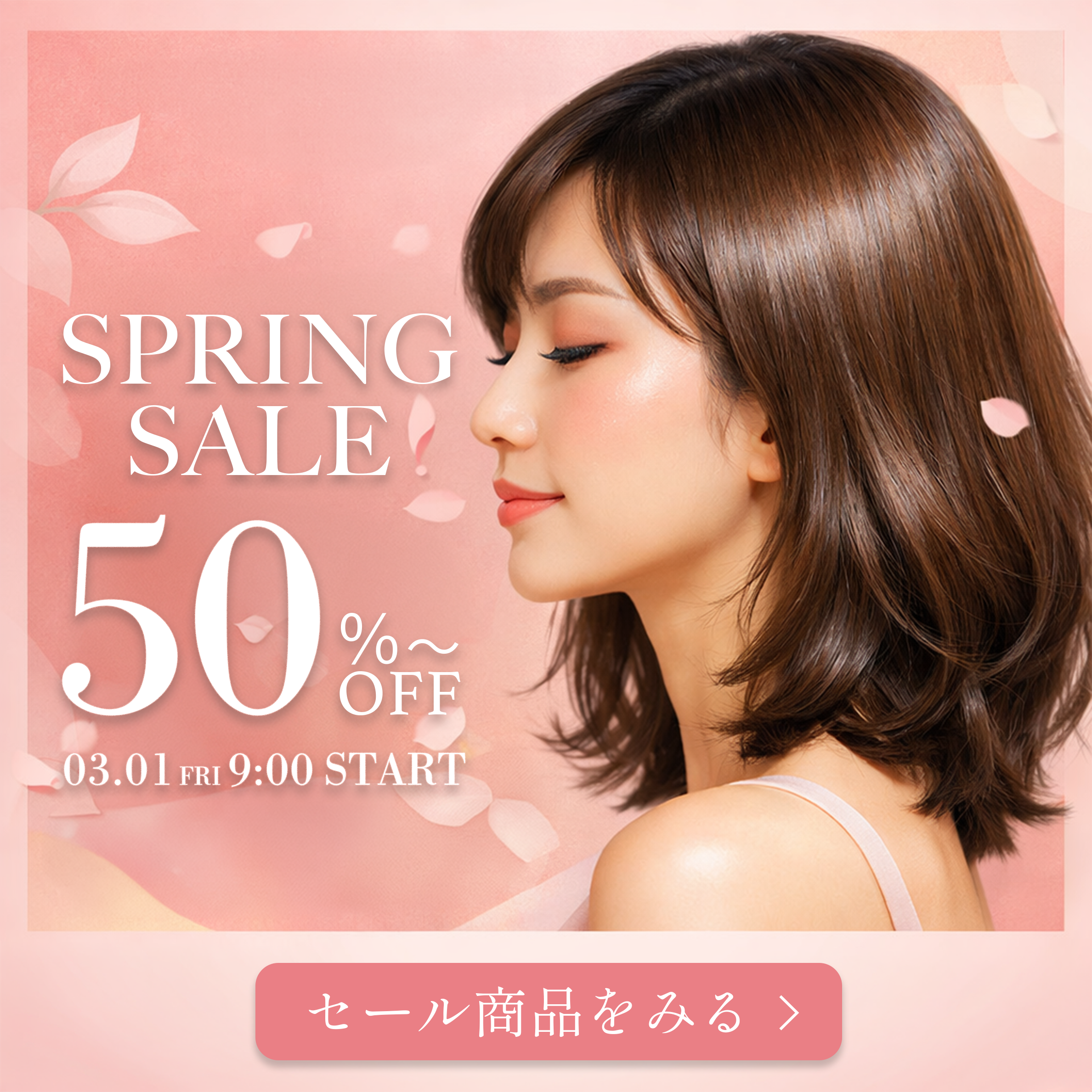 Ai画像を元に修正した画像