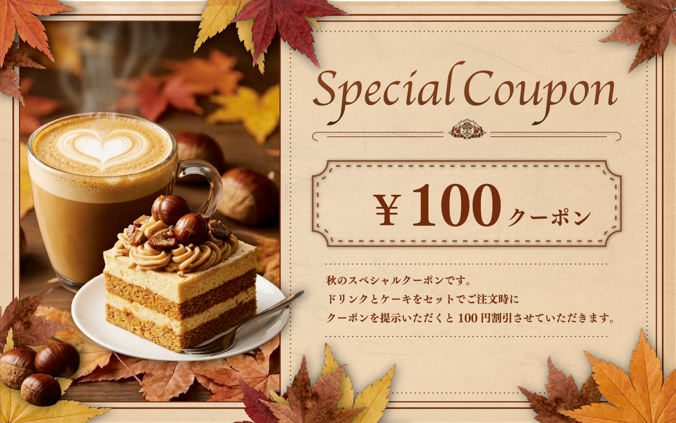 Ai画像をプロが修正した完全入稿データへ